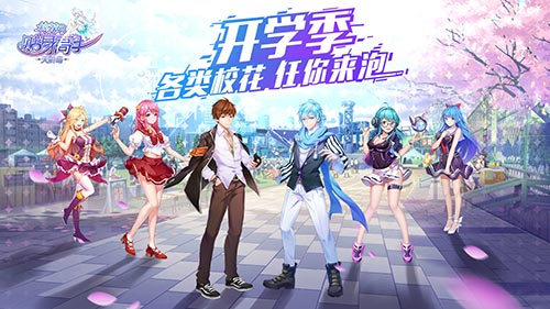 777778888精准免费四肖全面释义、解释与落实-警惕虚假宣传-全面释义、解释与落实_: 前沿领域的变动，难道不值得我们关注？